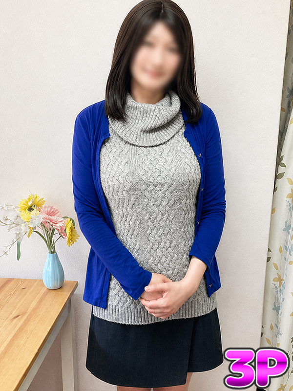 平塚人妻デリヘル【熟女の風俗最終章 平塚店】応援　れな