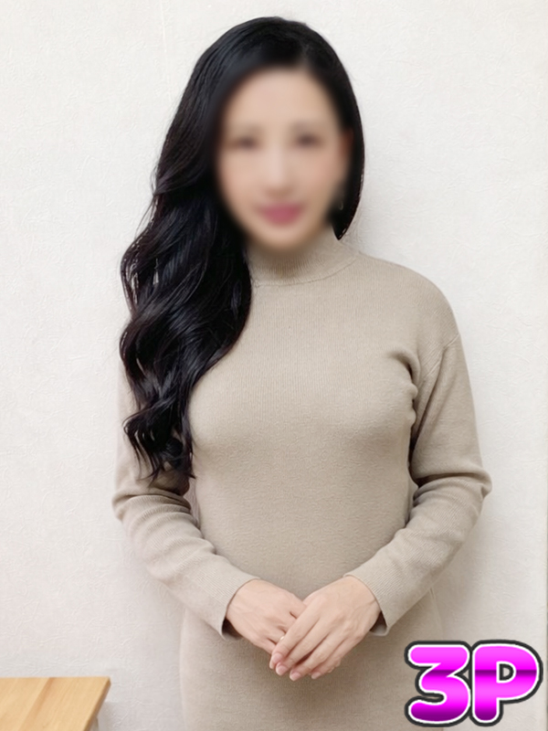平塚人妻デリヘル【熟女の風俗最終章 平塚店】全立　かおる