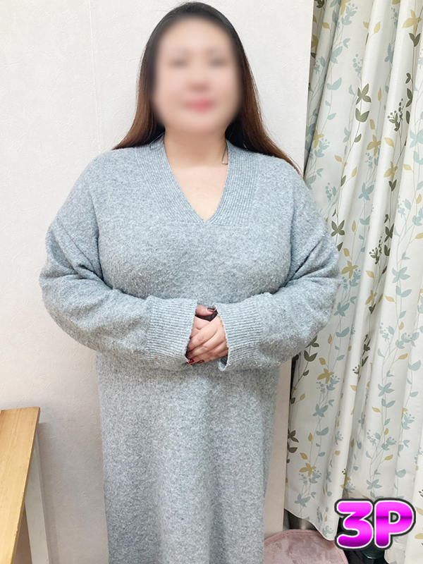 平塚人妻デリヘル【熟女の風俗最終章 平塚店】白黒　ぱんだ