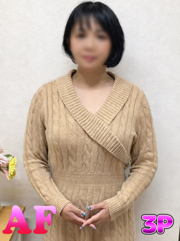 平塚人妻デリヘル【熟女の風俗最終章 平塚店】萌声　さやか