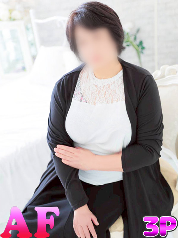 平塚人妻デリヘル【熟女の風俗最終章 平塚店】豊乳　さつき