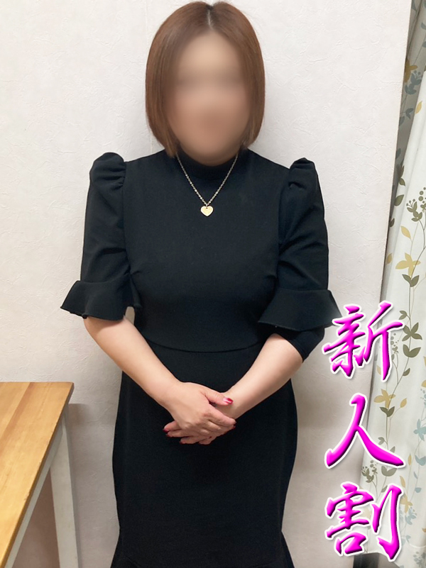平塚人妻デリヘル【熟女の風俗最終章 平塚店】甜菜　みやび
