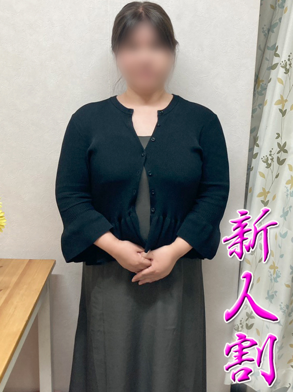 平塚人妻デリヘル【熟女の風俗最終章 平塚店】豊麗　みれい