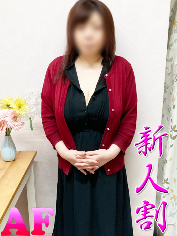 平塚人妻デリヘル【熟女の風俗最終章 平塚店】角上　ここあ