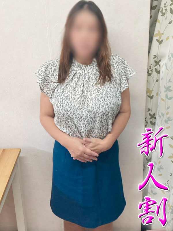 平塚人妻デリヘル【熟女の風俗最終章 平塚店】いちか