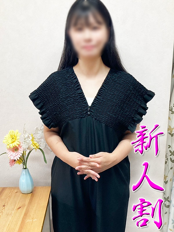 平塚人妻デリヘル【熟女の風俗最終章 平塚店】光宙　しおり