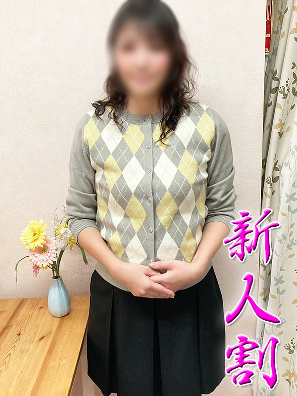 平塚人妻デリヘル【熟女の風俗最終章 平塚店】多情　ひだり