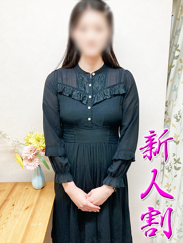 平塚人妻デリヘル【熟女の風俗最終章 平塚店】童心　あずさ