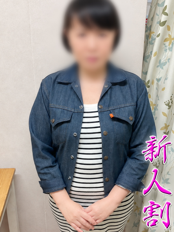 平塚人妻デリヘル【熟女の風俗最終章 平塚店】凛花 ちさと